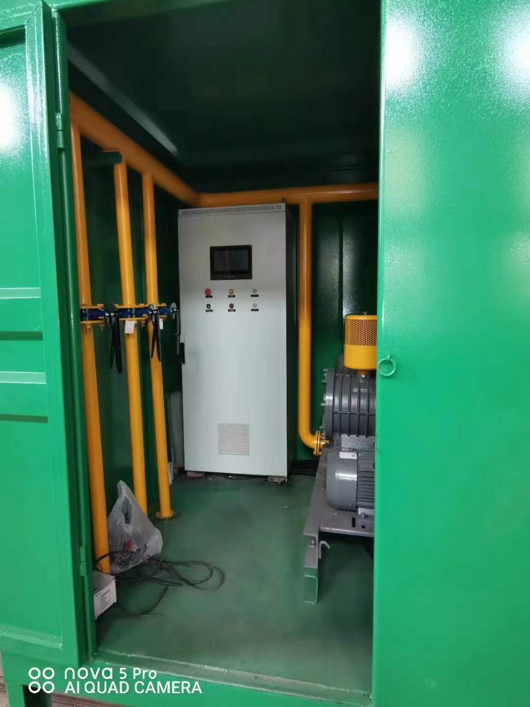 山阳一体化高效絮凝沉淀池